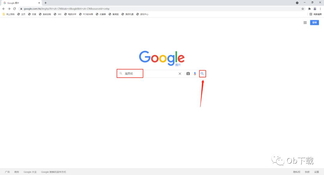 google能够查看图片搜索记录吗,google搜索技巧大全