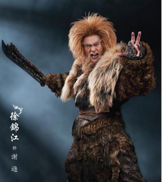 徐锦江和蚂蚁年轻照片,徐锦江谈论和妻子相识