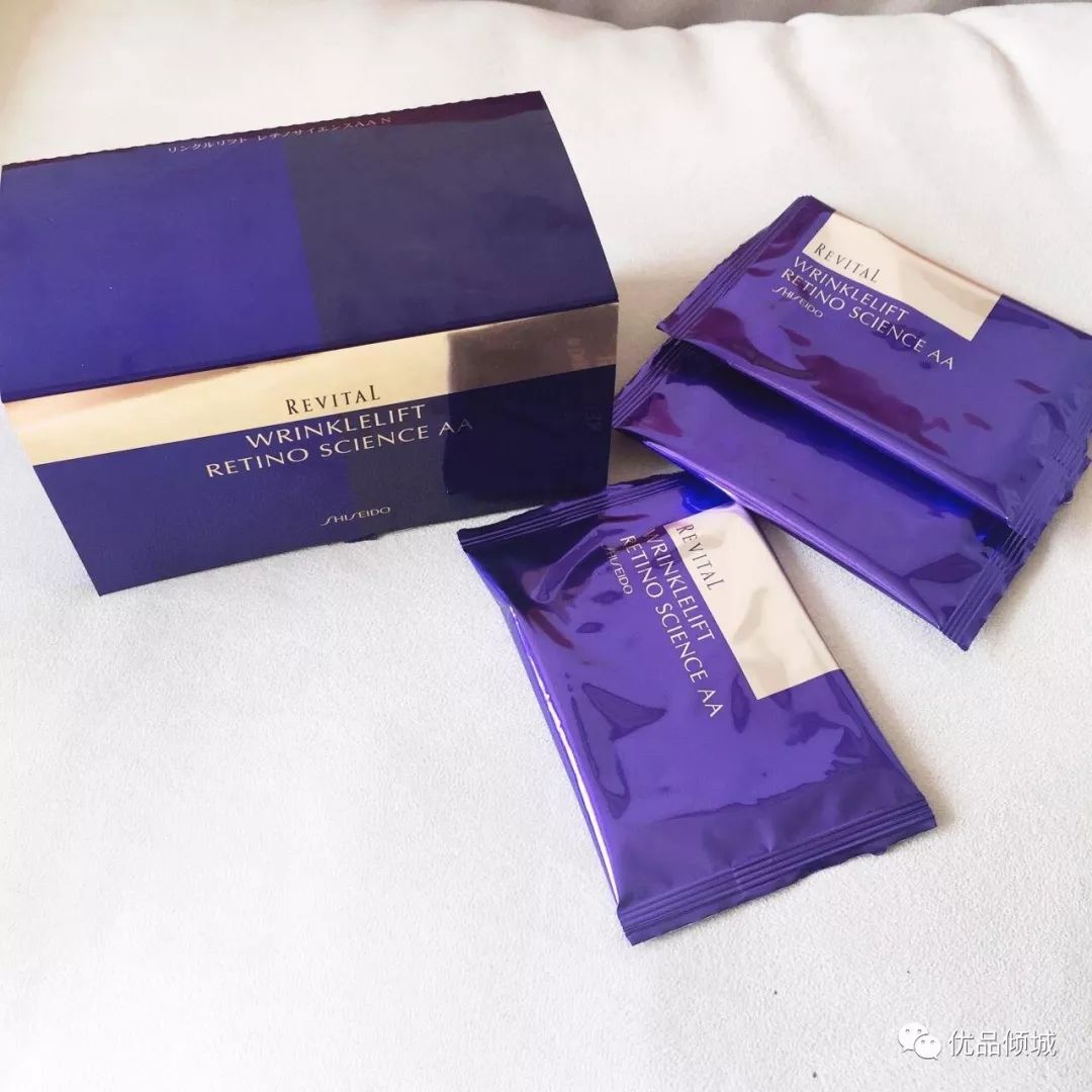 资生堂几款最值得购买的产品,资生堂必买十款产品