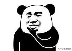 非农数据解读,一本不正经的分析