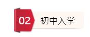 宜昌长阳中小学放假通知,湖北宜昌暑假放假时间2021年
