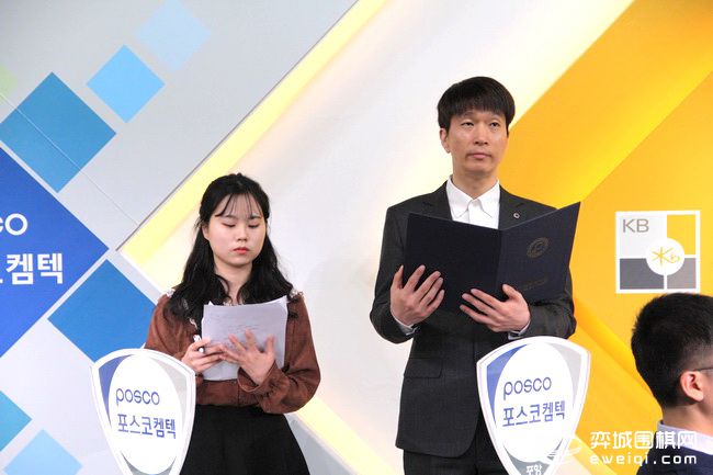 韩k联赛直播首尔fc对浦项,中韩半决赛直播