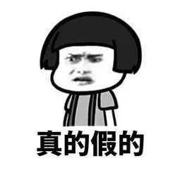 某猫店来旺兄弟造假进口狗粮比利玛格授权书，他们根本没资格授权