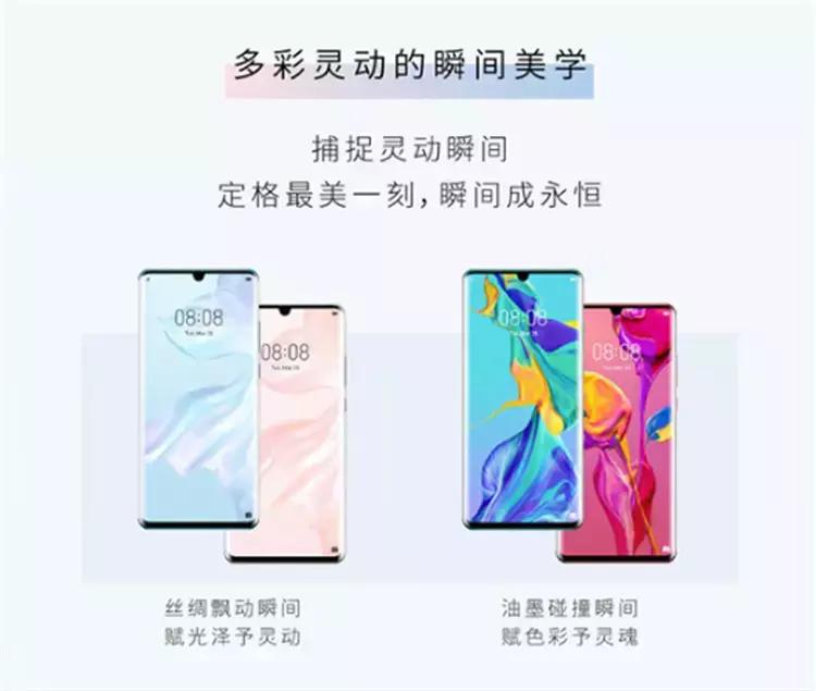 华为emui9.1.0,华为emui9.1所有的历史版
