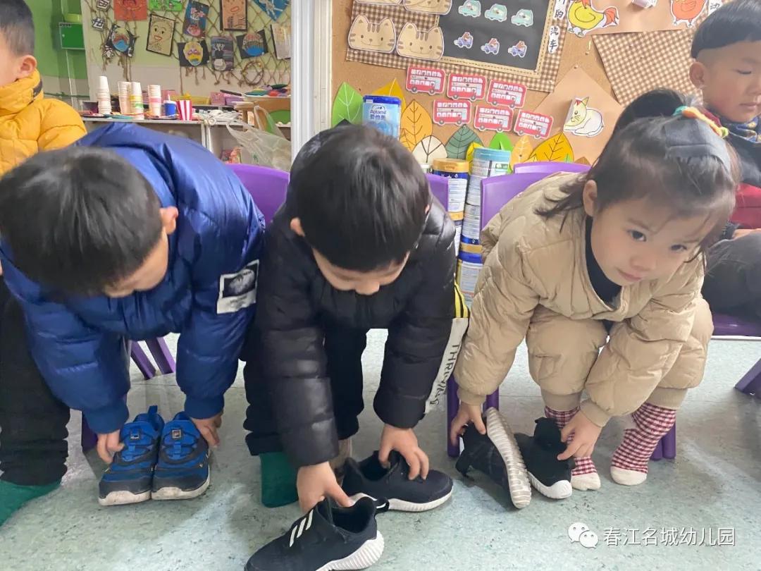 湖州诺亚舟春江名城幼儿园,湖州市诺亚舟春江名城幼儿园