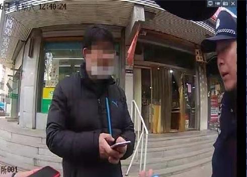 手机丢了被盗刷的案例,手机丢失后又被盗刷了