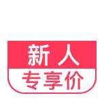 年货必囤小零食,年货必囤成品菜