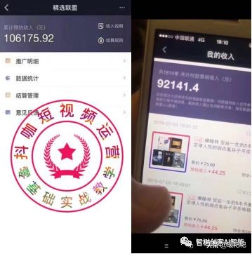 抖音作品不垂直怎么重新养好号,怎么判断一个抖音号养好了没有