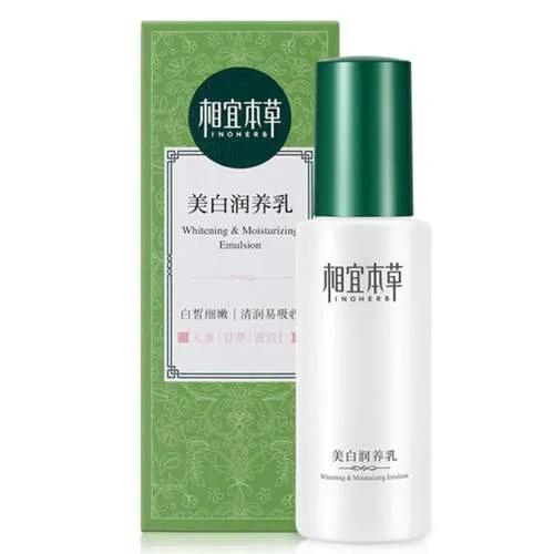 保湿护肤品品牌排行榜前十名,护肤品排行榜性价比高的品牌