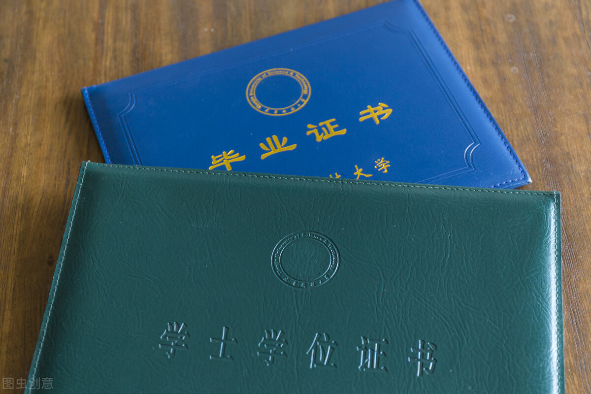 200多分是去专科还是去本科助学班,本科助学班能够升二本吗