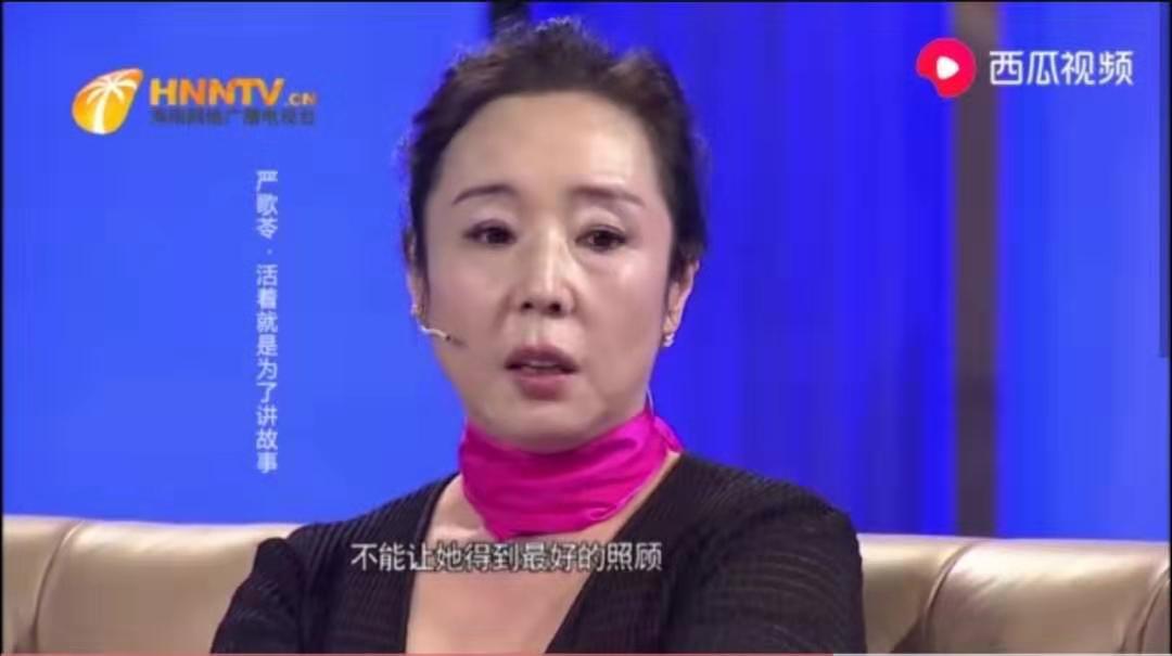 黄药师真的能够救活他老婆吗,黄药师复活冯蘅
