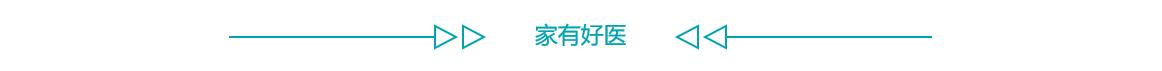 到底是药品、保健品还是食品？关于辅酶Q10最近弄清楚的几个问题