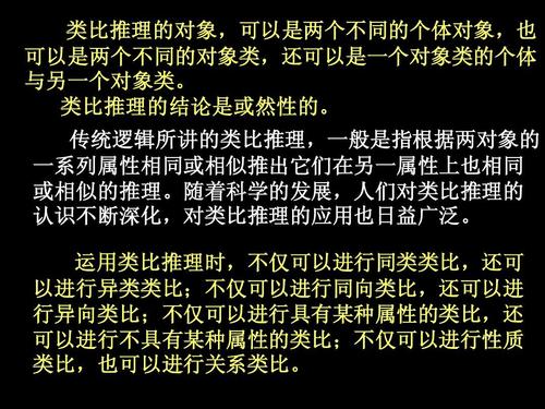 不会聊天的人能做什么,不会聊天只能一问一答