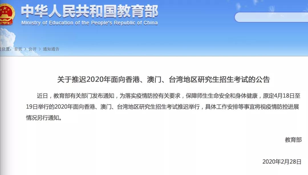 昆山中小学放假时间,昆山劳动局放假通知