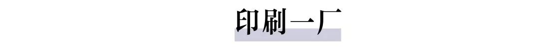 重庆网红酒吧前十,重庆酒吧网红酒馆