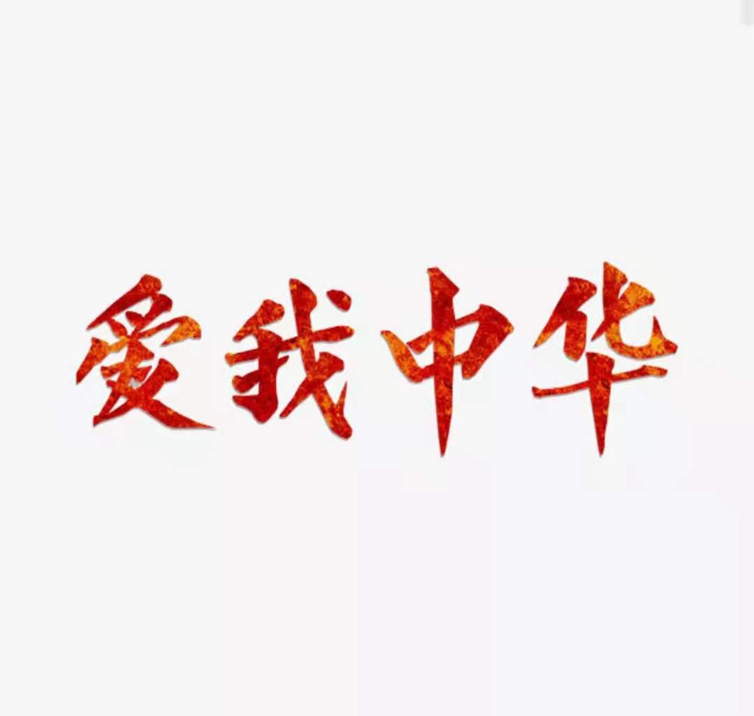 一场石油之祸，十年叙利亚战争，50万民众丧生，女人成*市黑**交易品