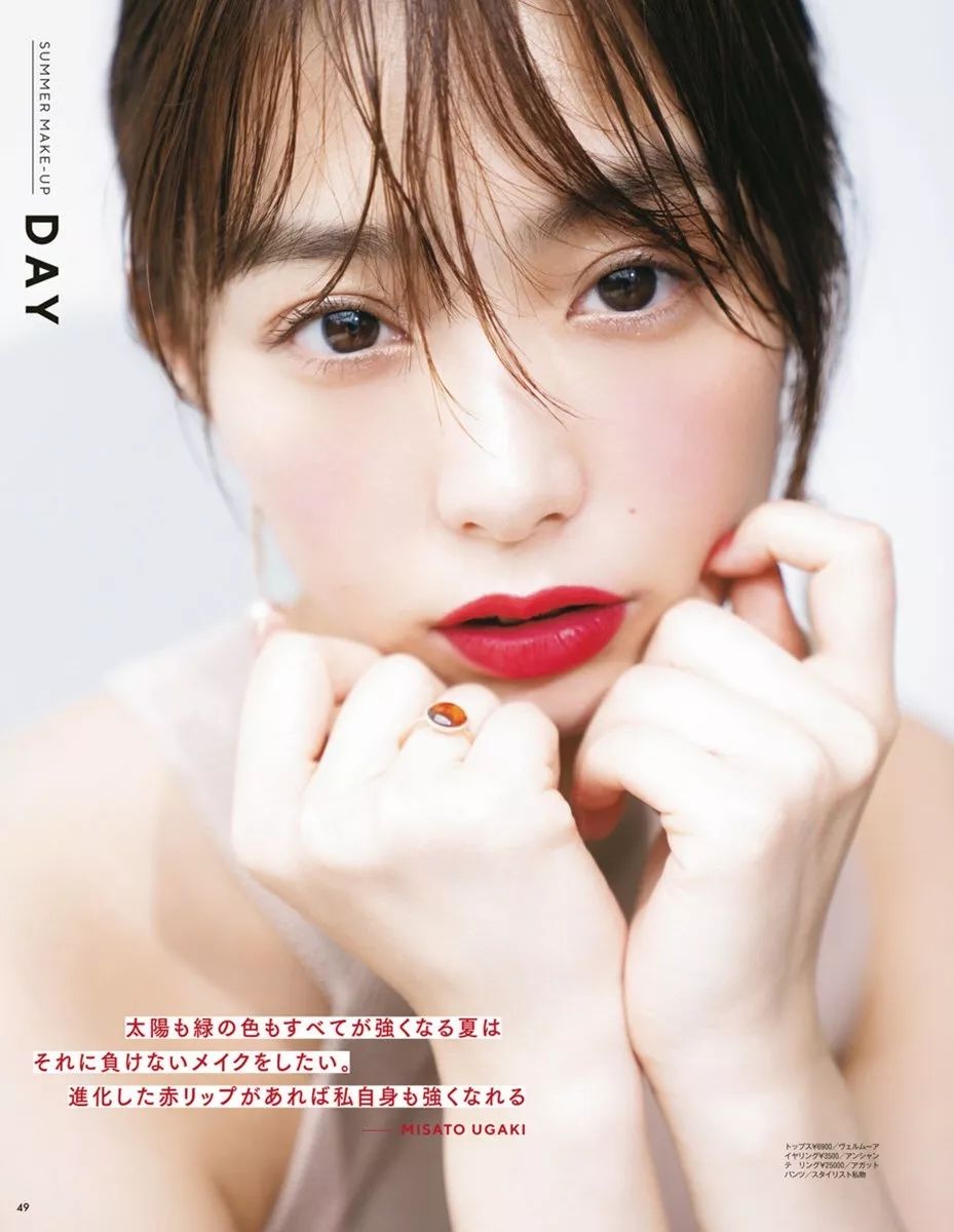 日杂系口红推荐哪款好用,日杂系口红推荐