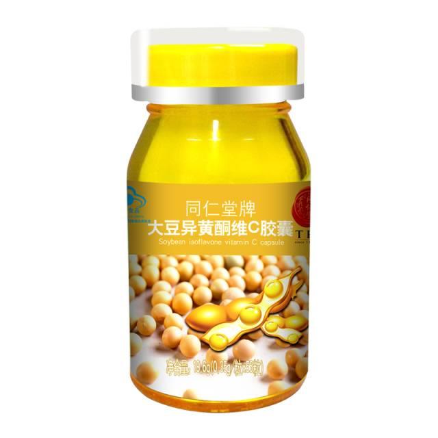 北京同仁堂招商加盟代理,同仁堂解酒饮料加盟