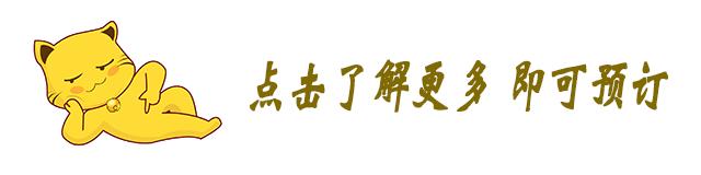 深圳金沙湾沙滩酒店,金沙湾五星级酒店