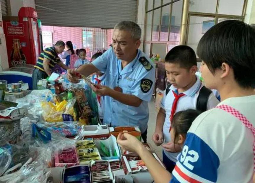 教育部关于取消学校小卖部的规定,教育部关于关闭中小学商店的通知