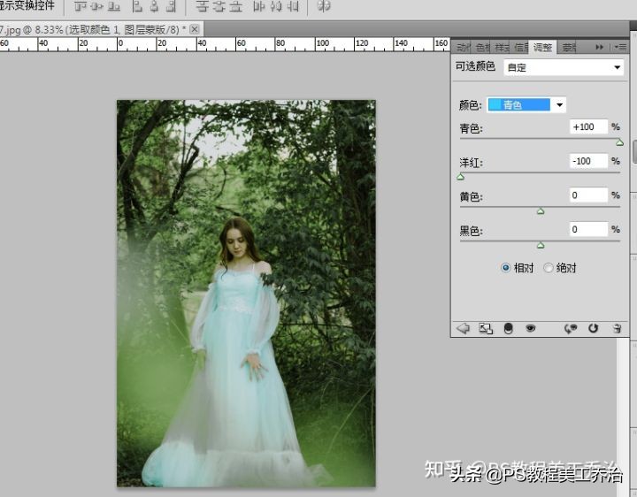 ps可选颜色与色彩平衡的区别,在ps中对色彩平衡命令的描述