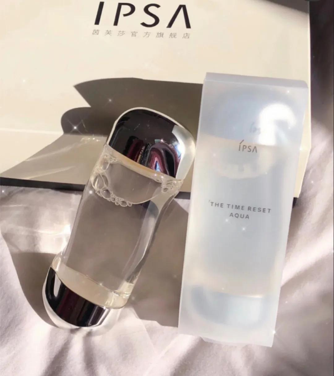 茵芙莎流金水版本有区别吗,茵芙莎流金水300ml多少钱官方报价