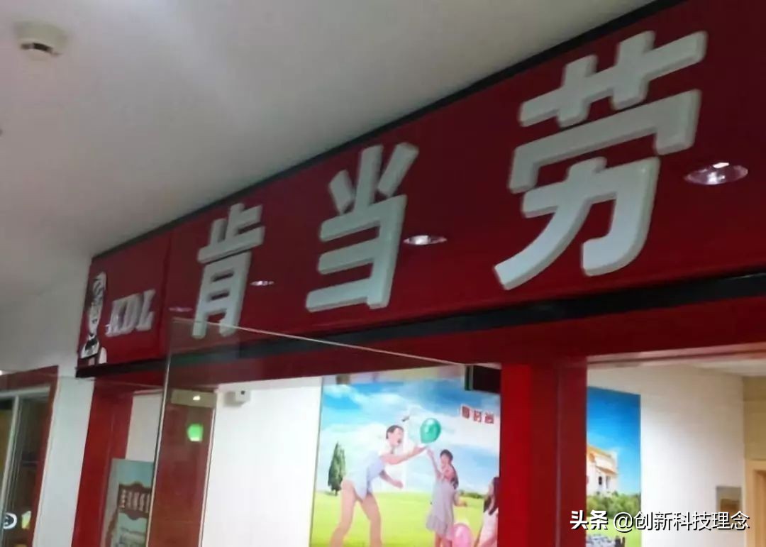 忽悠国人19年，如今原形毕露！有一种民族品牌，不值得喜欢