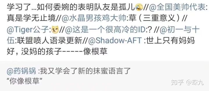 又短又能让人笑窒息的笑话,有什么能够让人笑抽的笑话