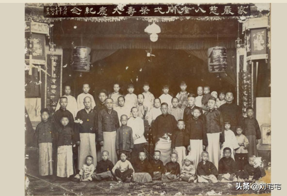 饶宗颐真实故事,饶宗颐讲历史完全版