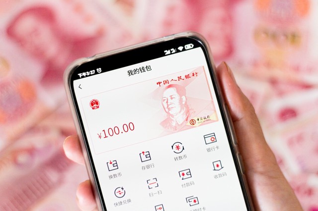 数字化人民币和微信支付的区别,数字人民币跟微信支付有啥区别