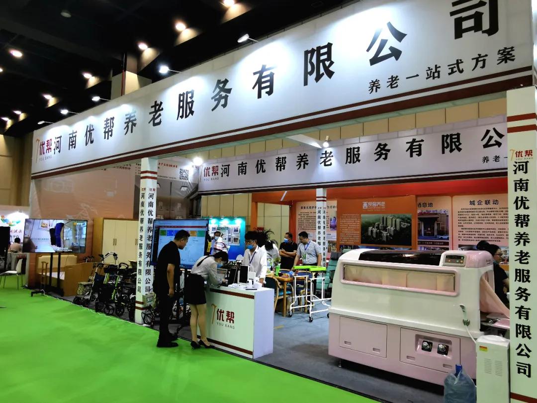 大咖云集国内知名行家来我院义诊,康复行家齐上阵义诊来袭暖群心