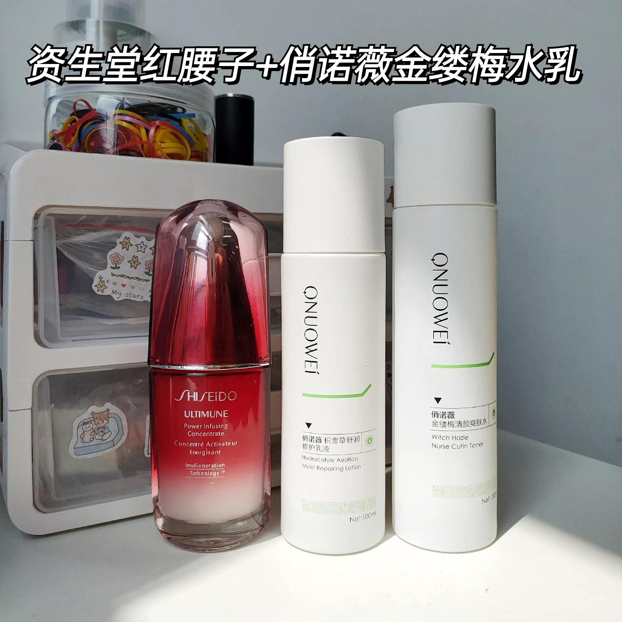 韩国护肤品推荐水乳蓝盒子,韩国货护肤品水乳踩雷测评