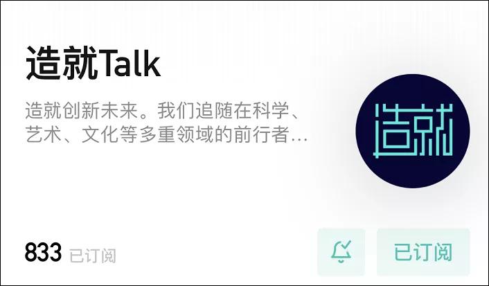 合适晚上听的电台女声,推荐合适妈妈听的电台