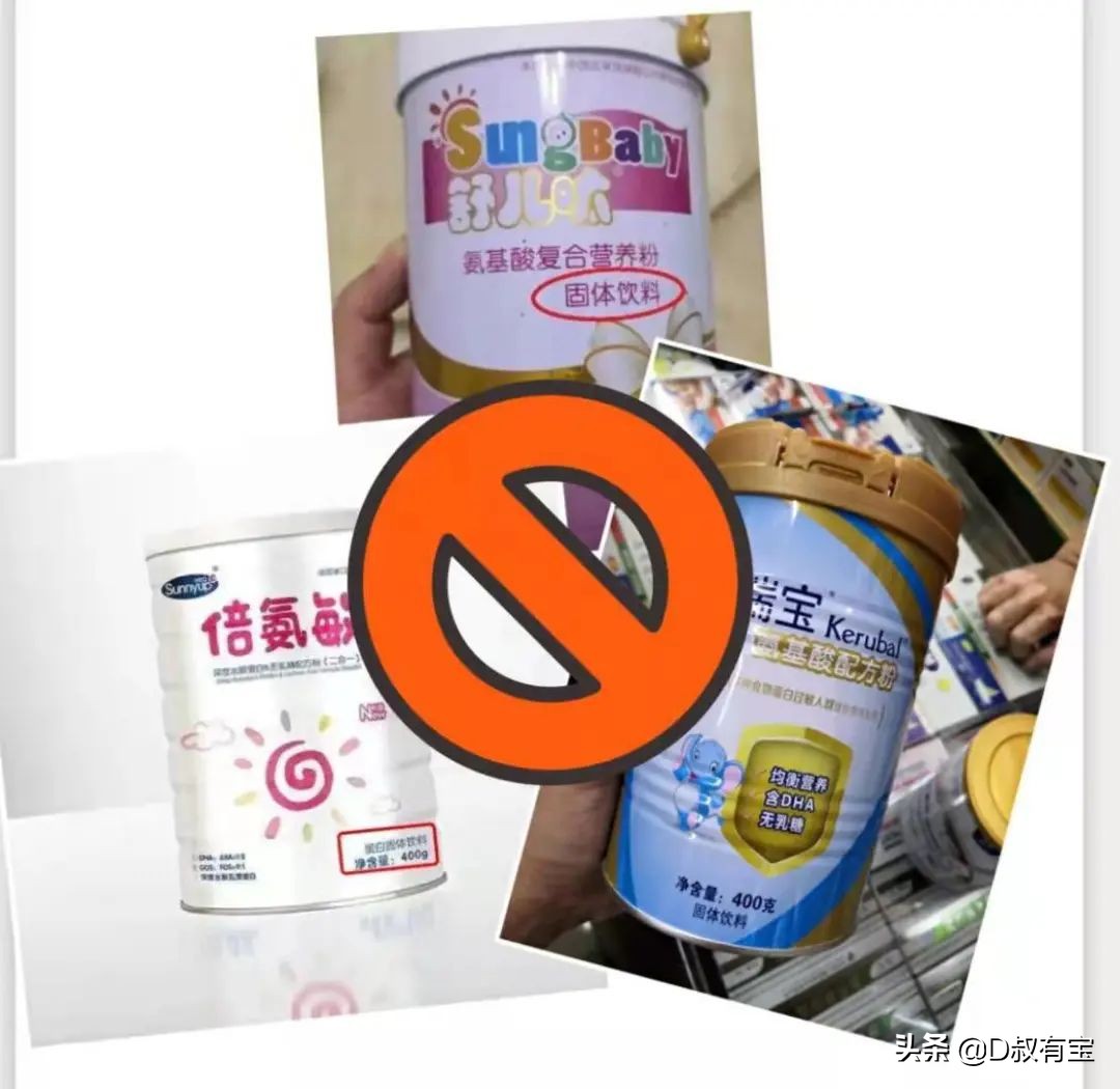 吞金兽奶粉推荐,金丝熊奶粉哪个好