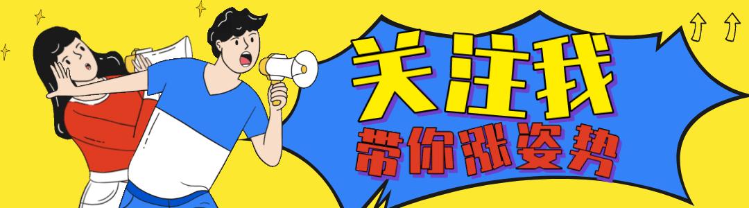 合适小个子的韩系单肩包,法式水桶包明星同款