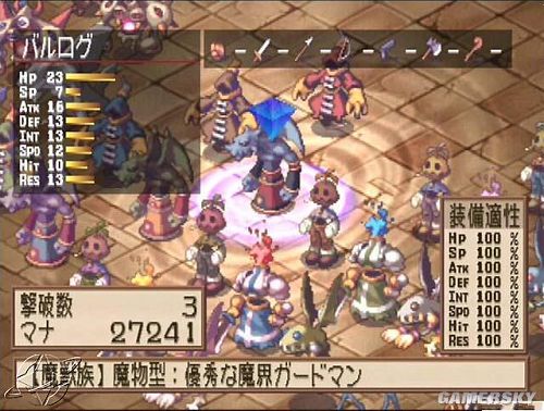来自索尼ps2平台经典游戏大作,日本索尼ps2