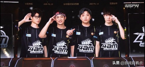 pdd和韦神合作,pdd和韦神开黑