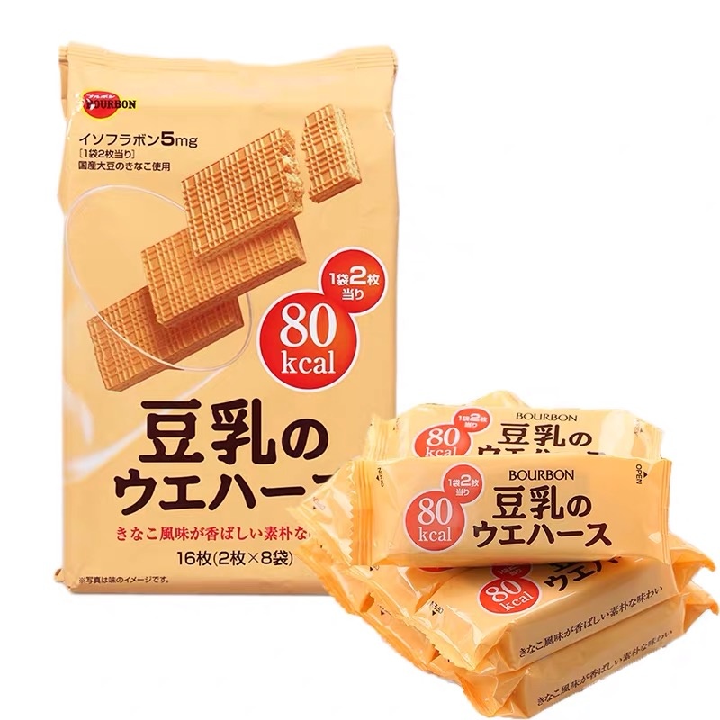 热巴减肥食谱一览表,热巴每天吃什么零食