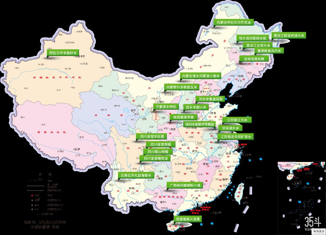 京东老板刘强东乡村振兴,刘强东梦想当村长完全
