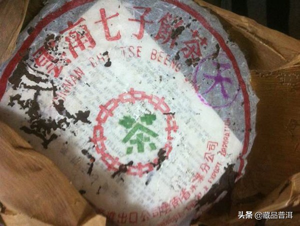 勐海茶厂出品最好的熟茶是哪款,勐海茶厂8592紫天熟茶价格