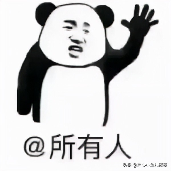 很多福州人都不知道的福州话,那些福州人都不懂的福州话