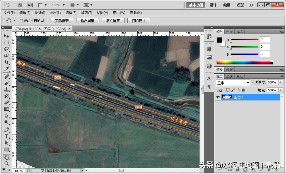 如何*载下**道路沿线500米范围内的影像