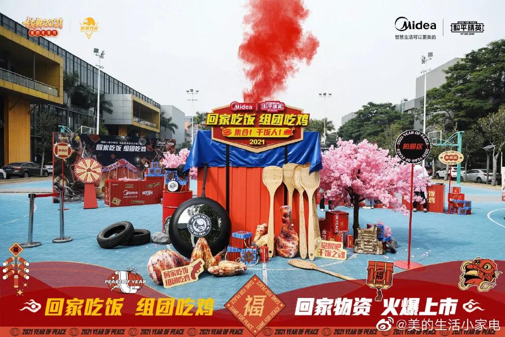 可口可乐耐克,可口可乐新年广告分析