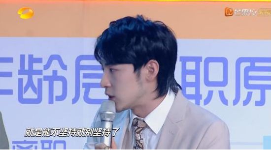 王一博胃痛被送去医院哪一期,王一博有胃痛的习惯吗