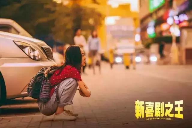 周星驰老了以后的视频,周星驰电影中每一个人物都是经典