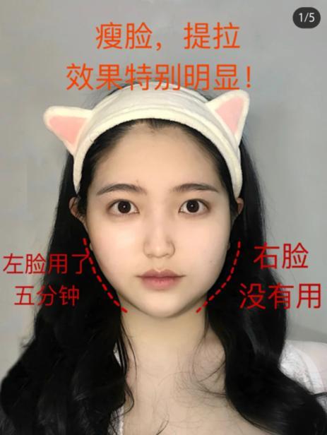 护肤界的“平价华为”崛起，打败宙斯雅萌，黄圣依宁静都在用