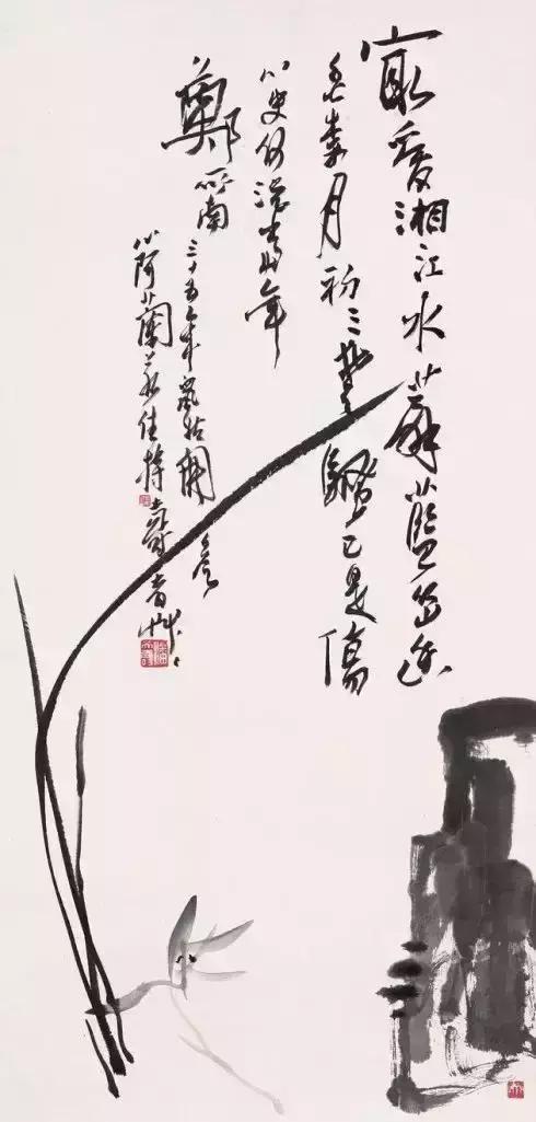 当代名家画兰精选作品,历代画兰作品欣赏