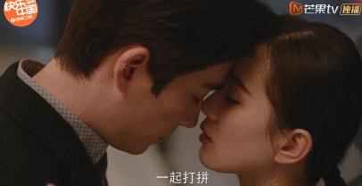 北舞校花金晨晨完全版,北舞刘诗诗同学