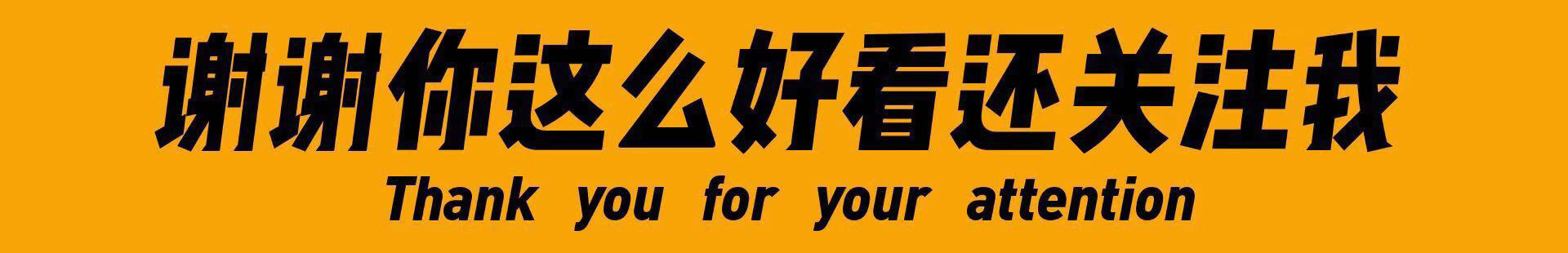 韩国巨头企业现状,韩国企业在中国的现状
