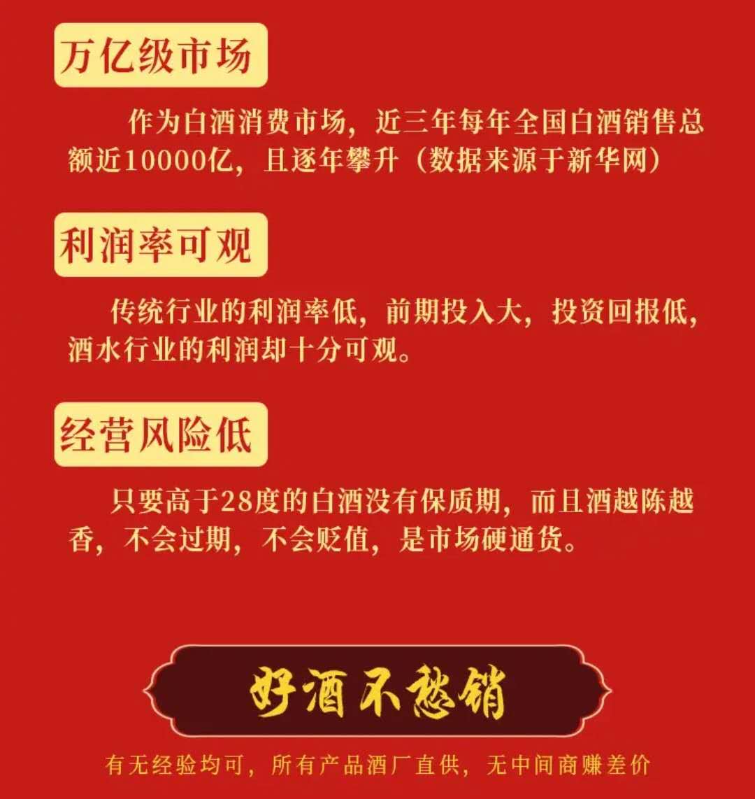 板栗厂家招代理商,板栗专卖加盟